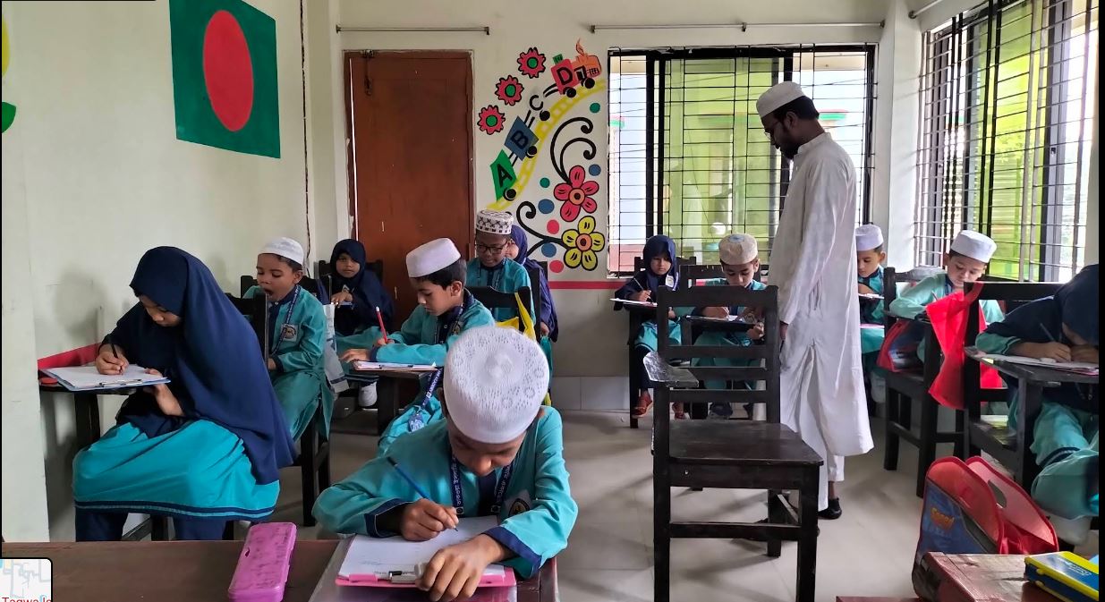 Taqwa Islami Academy
